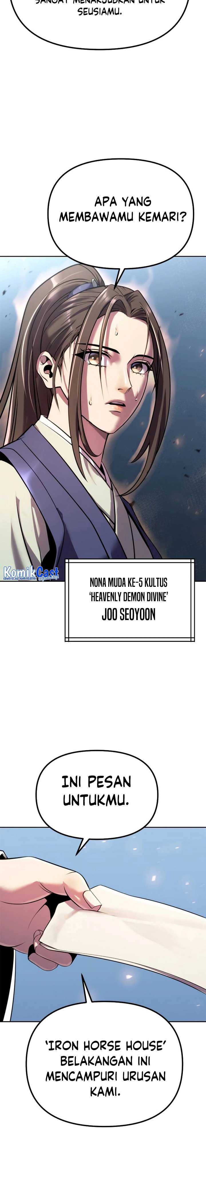 Read Chronicles of the Demon Faction ID Manga Online