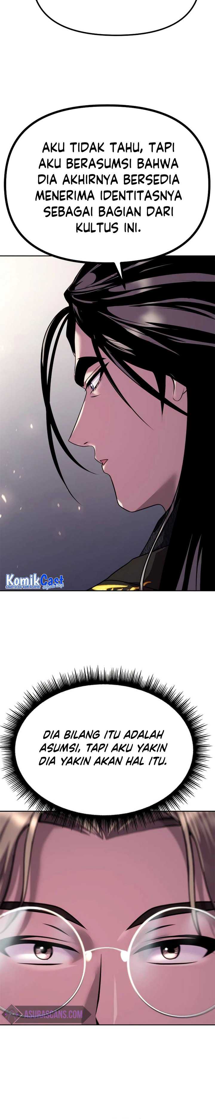 Read Chronicles of the Demon Faction ID Manga Online