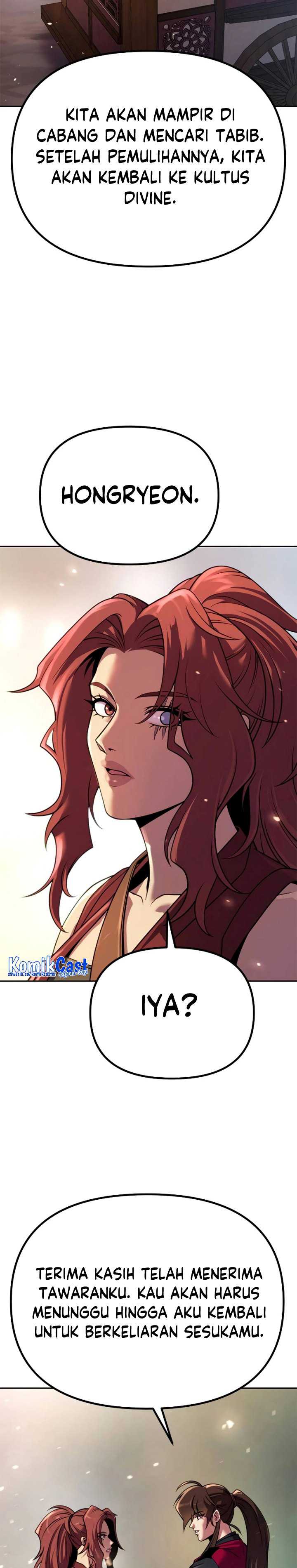 Read Chronicles of the Demon Faction ID Manga Online
