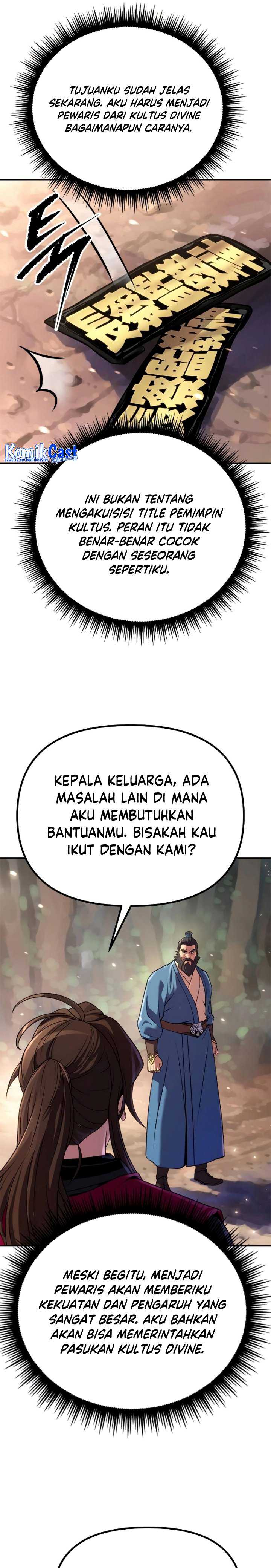 Read Chronicles of the Demon Faction ID Manga Online