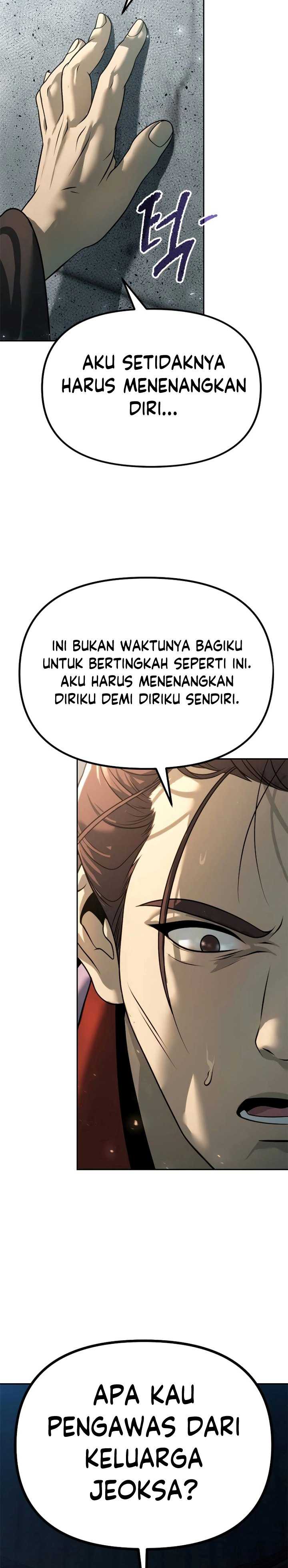 Read Chronicles of the Demon Faction ID Manga Online