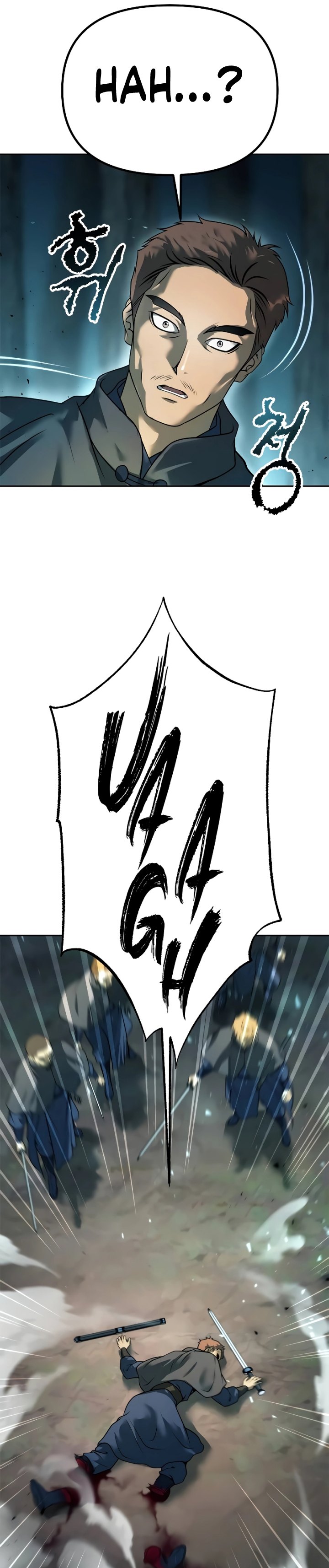 Read Chronicles of the Demon Faction ID Manga Online
