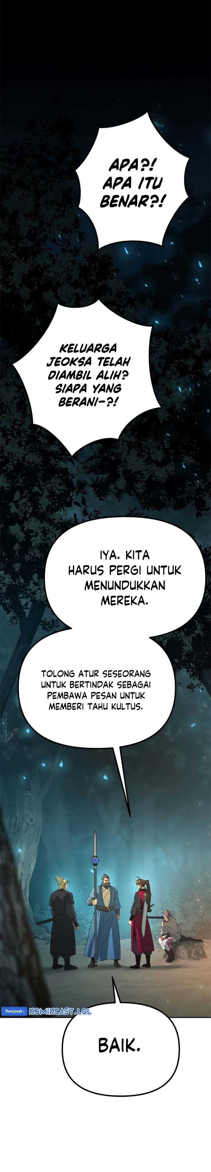 Read Chronicles of the Demon Faction ID Manga Online