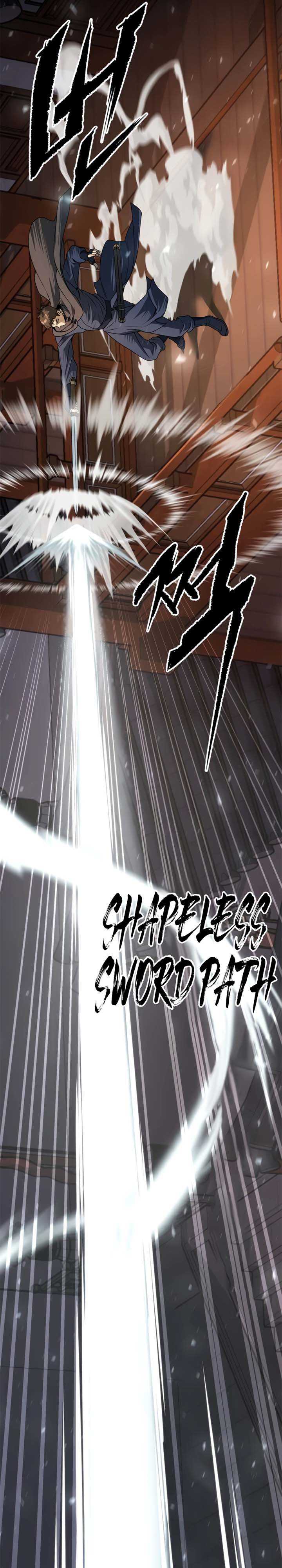 Read Chronicles of the Demon Faction ID Manga Online