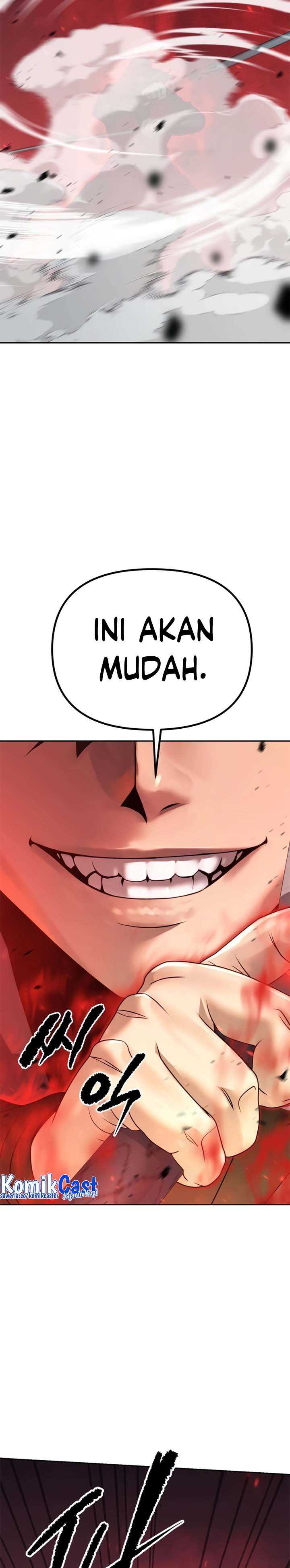 Read Chronicles of the Demon Faction ID Manga Online