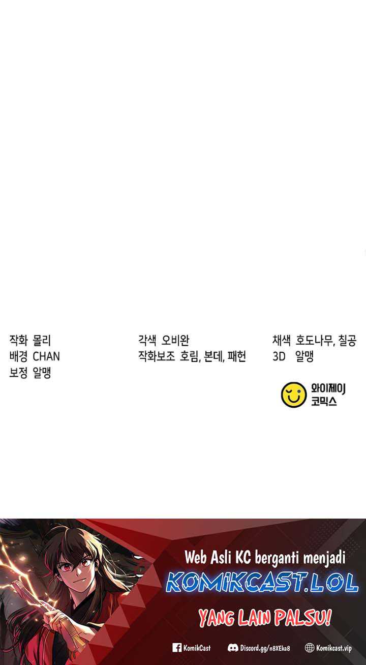 Read Chronicles of the Demon Faction ID Manga Online