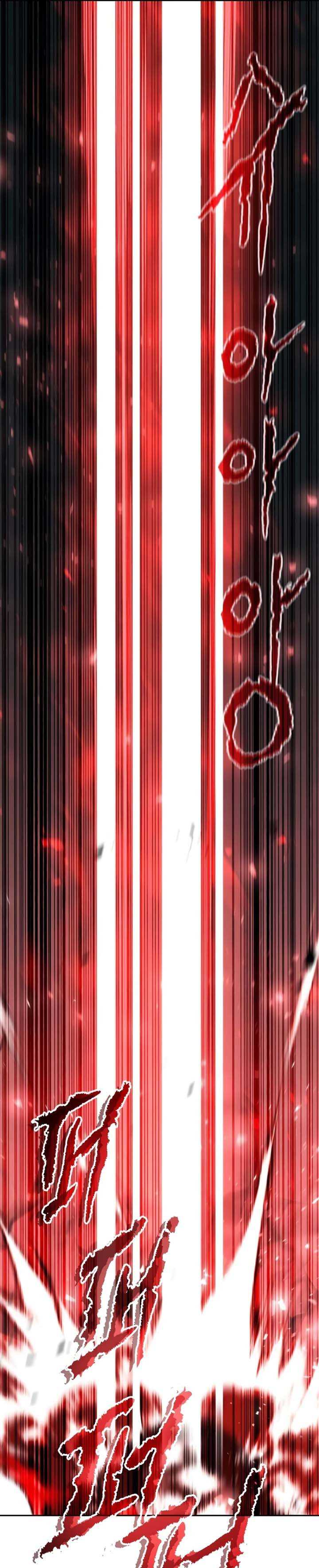 Read Chronicles of the Demon Faction ID Manga Online