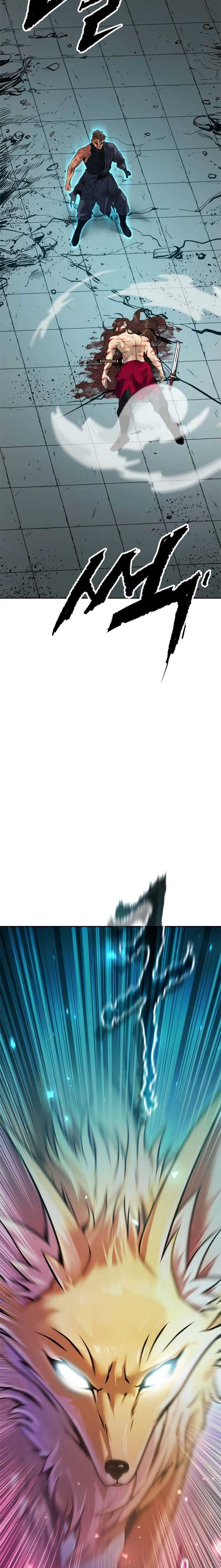 Read Chronicles of the Demon Faction ID Manga Online