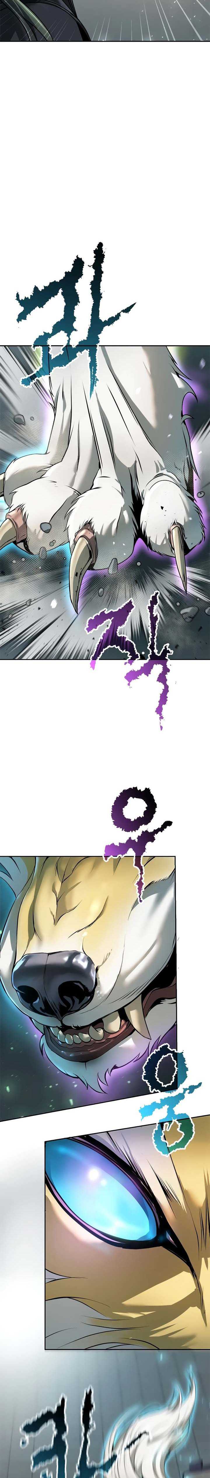 Read Chronicles of the Demon Faction ID Manga Online