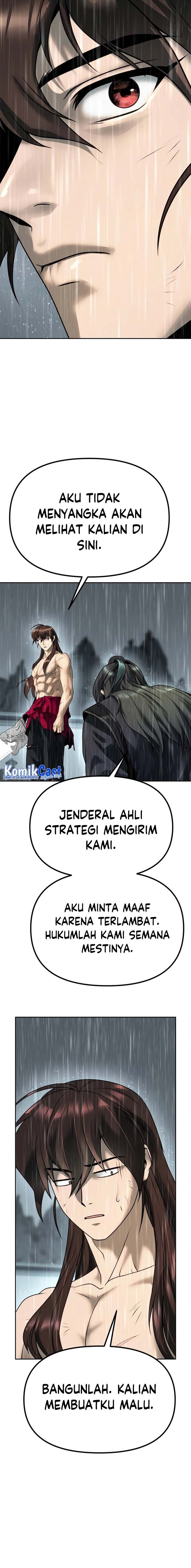 Read Chronicles of the Demon Faction ID Manga Online