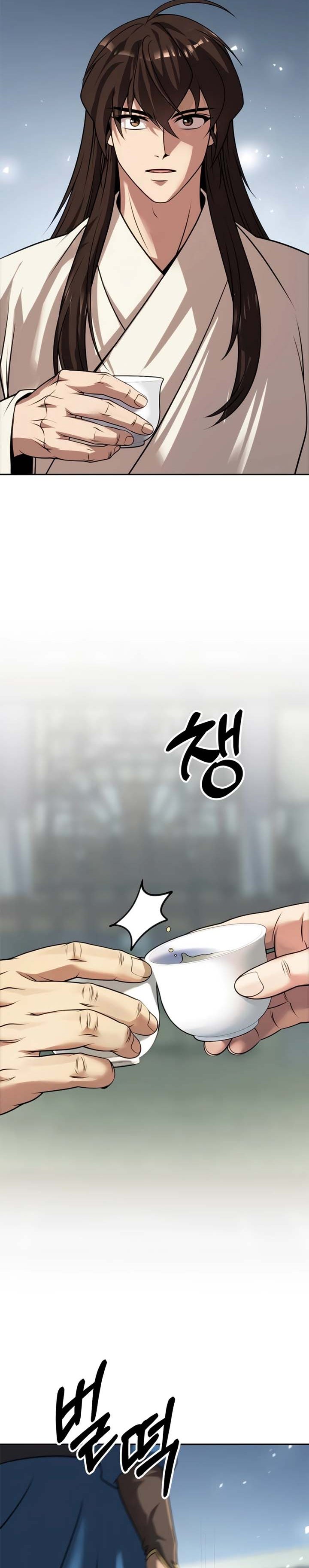 Read Chronicles of the Demon Faction ID Manga Online