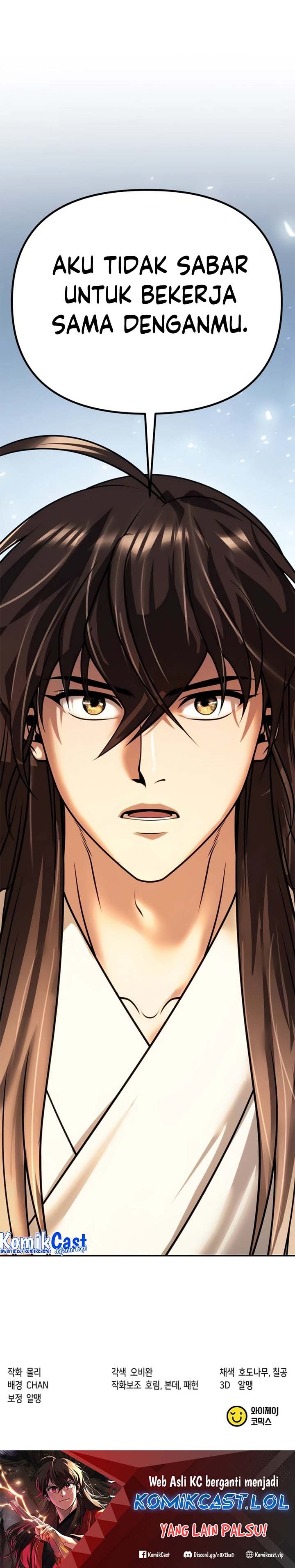 Read Chronicles of the Demon Faction ID Manga Online