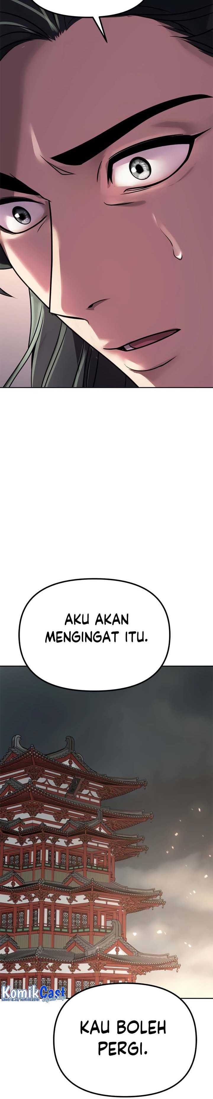 Read Chronicles of the Demon Faction ID Manga Online