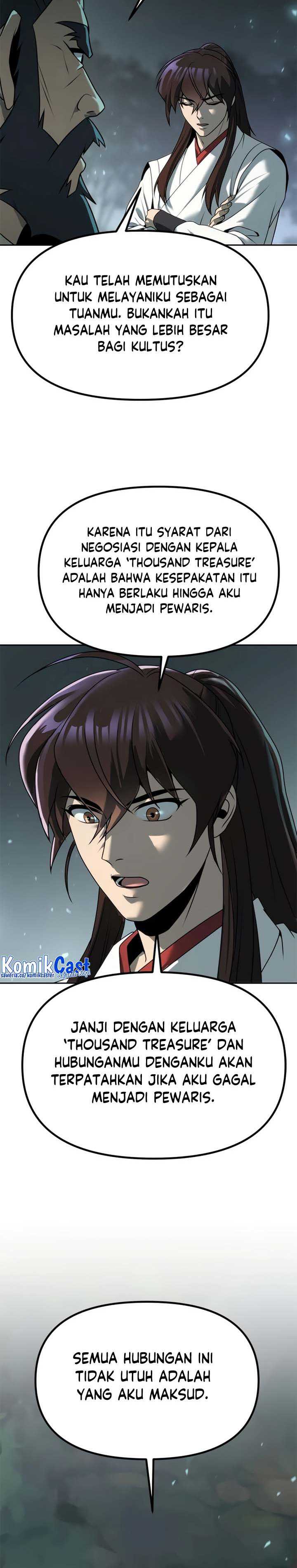 Read Chronicles of the Demon Faction ID Manga Online