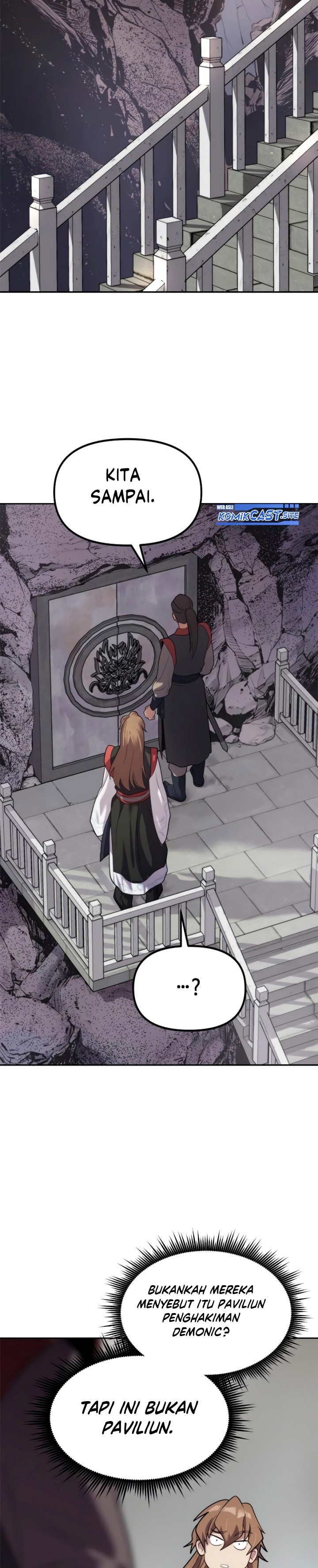 Read Chronicles of the Demon Faction ID Manga Online
