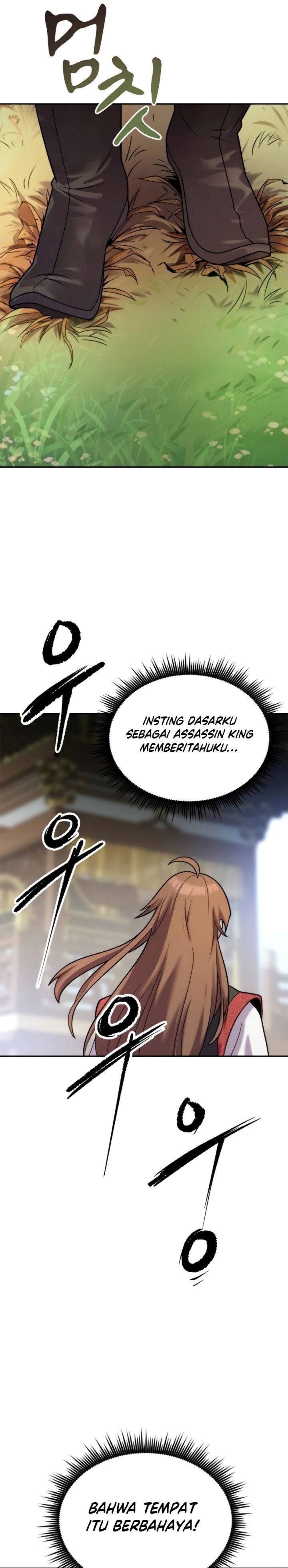 Read Chronicles of the Demon Faction ID Manga Online