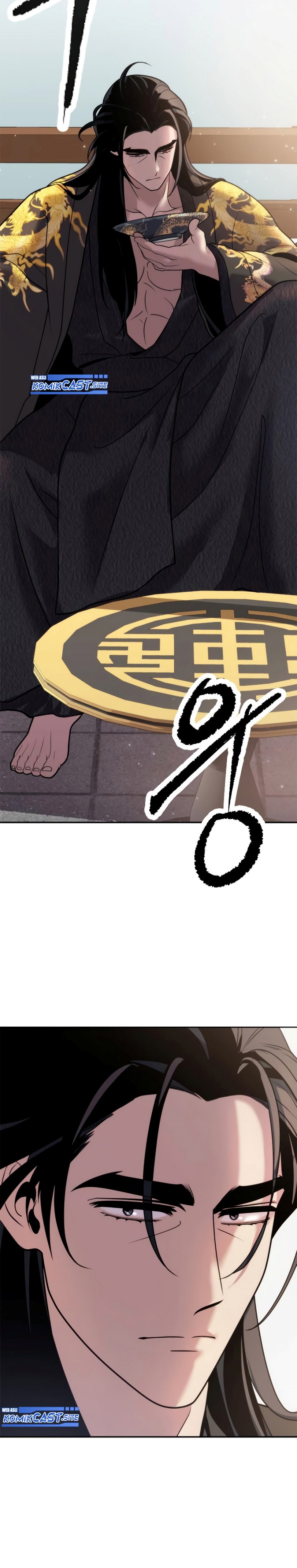 Read Chronicles of the Demon Faction ID Manga Online