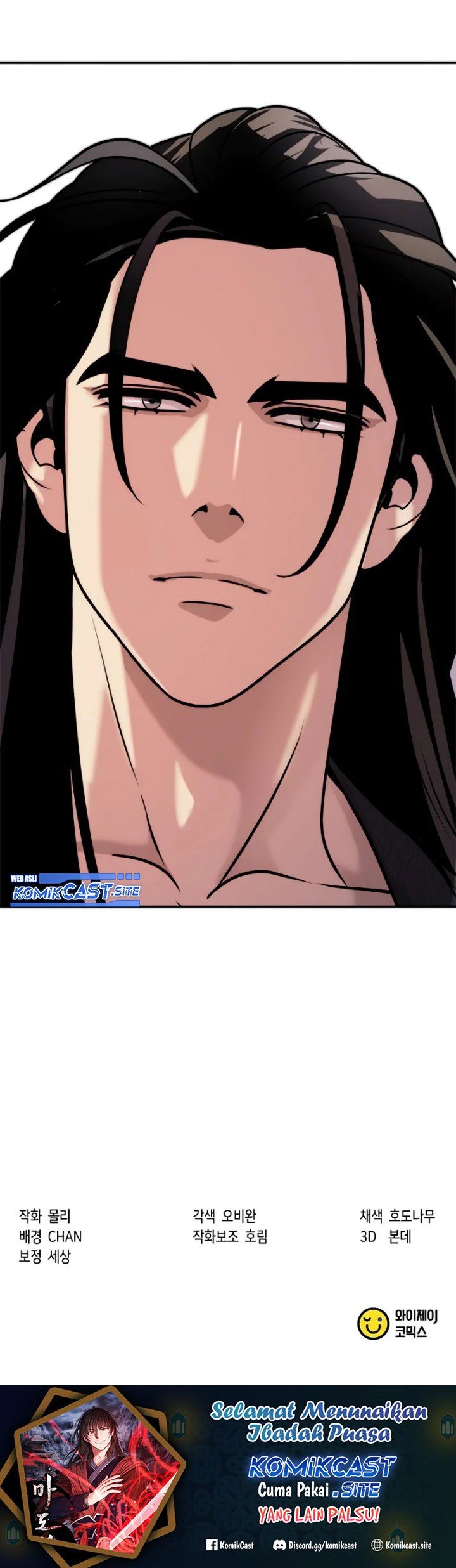 Read Chronicles of the Demon Faction ID Manga Online