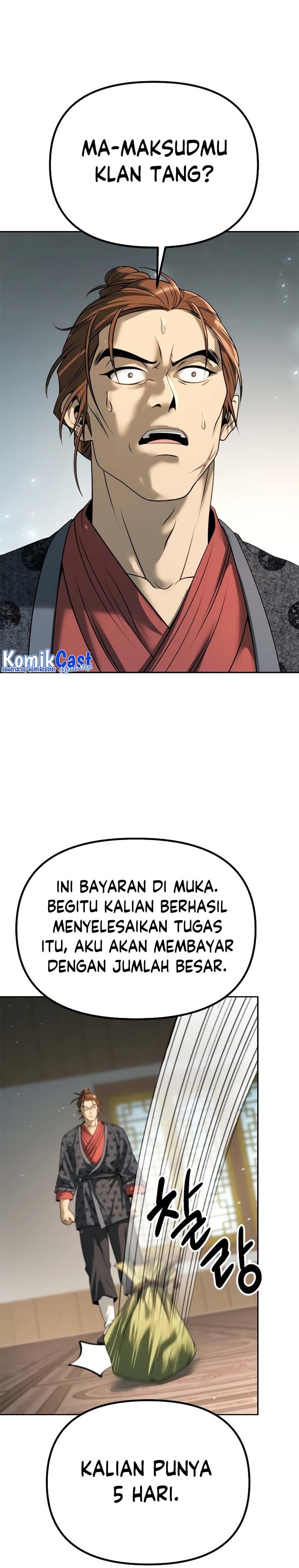 Read Chronicles of the Demon Faction ID Manga Online
