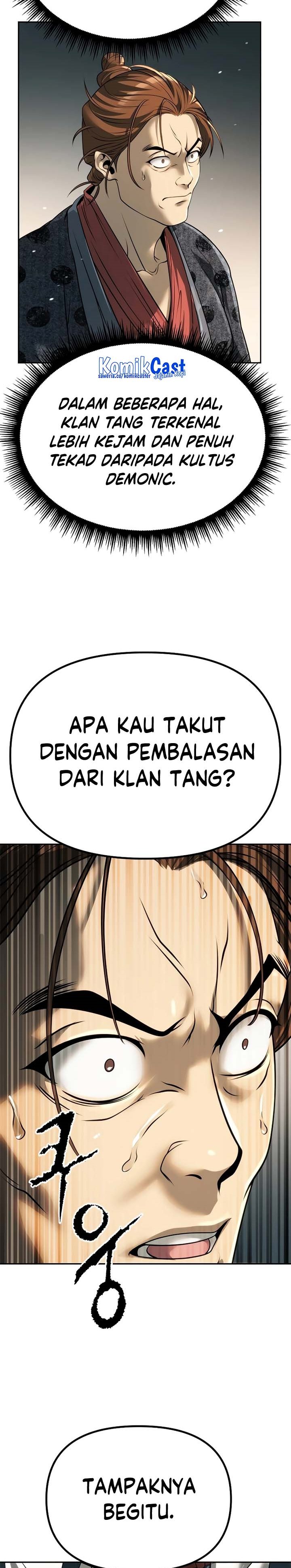 Read Chronicles of the Demon Faction ID Manga Online