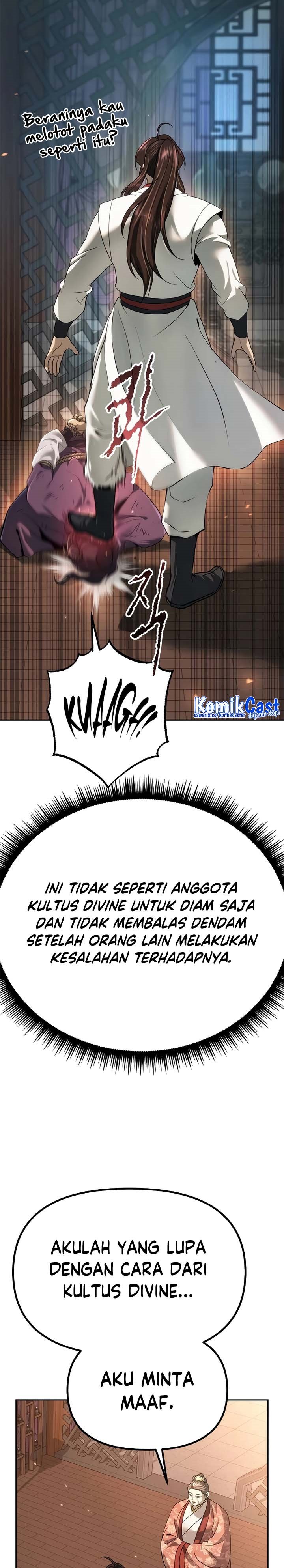 Read Chronicles of the Demon Faction ID Manga Online