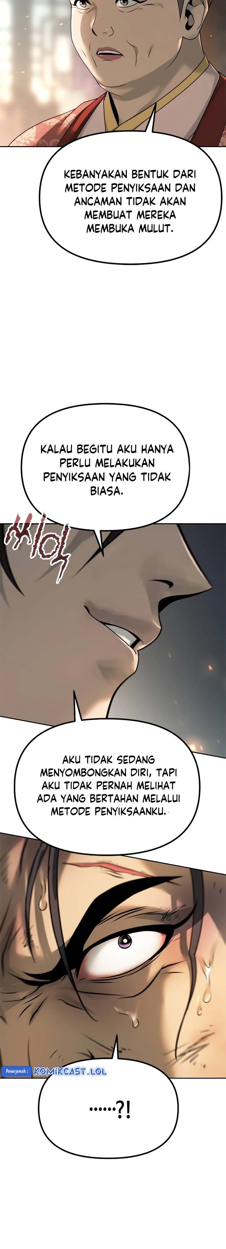 Read Chronicles of the Demon Faction ID Manga Online