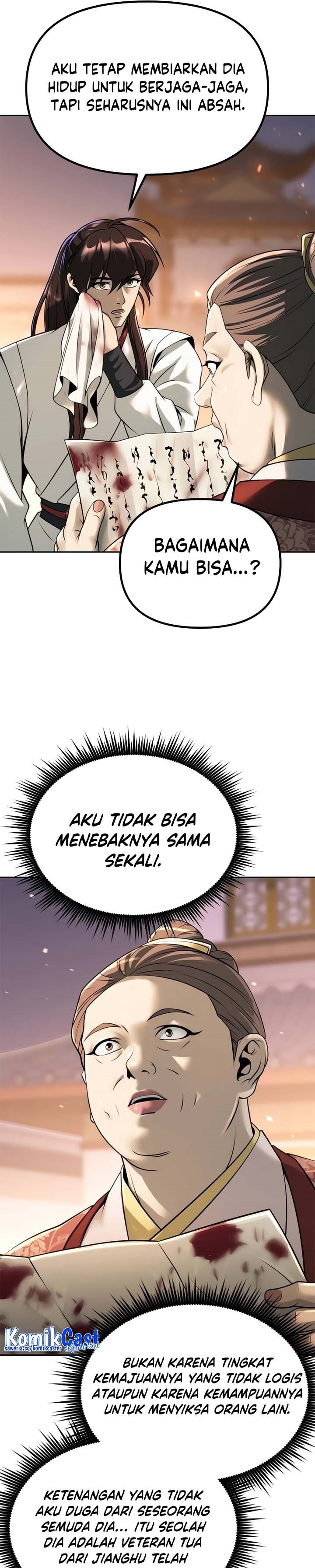 Read Chronicles of the Demon Faction ID Manga Online