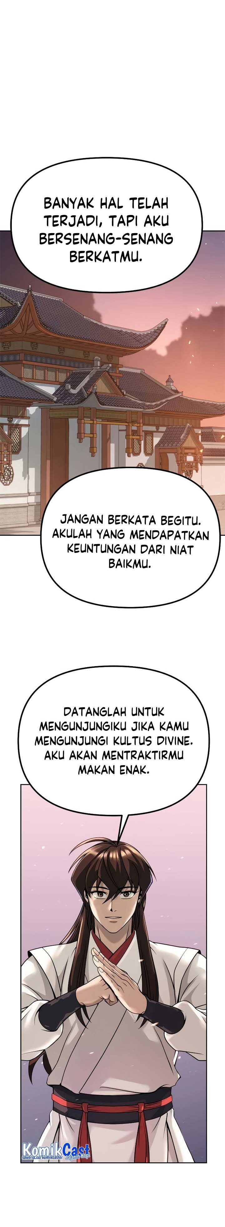 Read Chronicles of the Demon Faction ID Manga Online