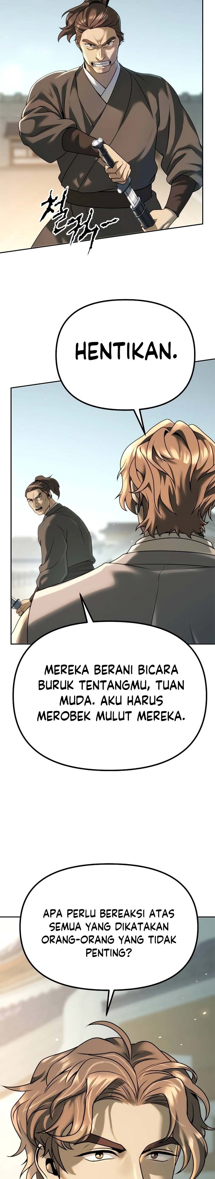 Read Chronicles of the Demon Faction ID Manga Online