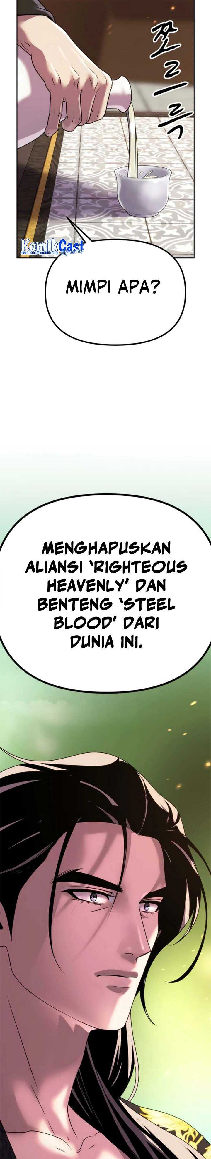 Read Chronicles of the Demon Faction ID Manga Online