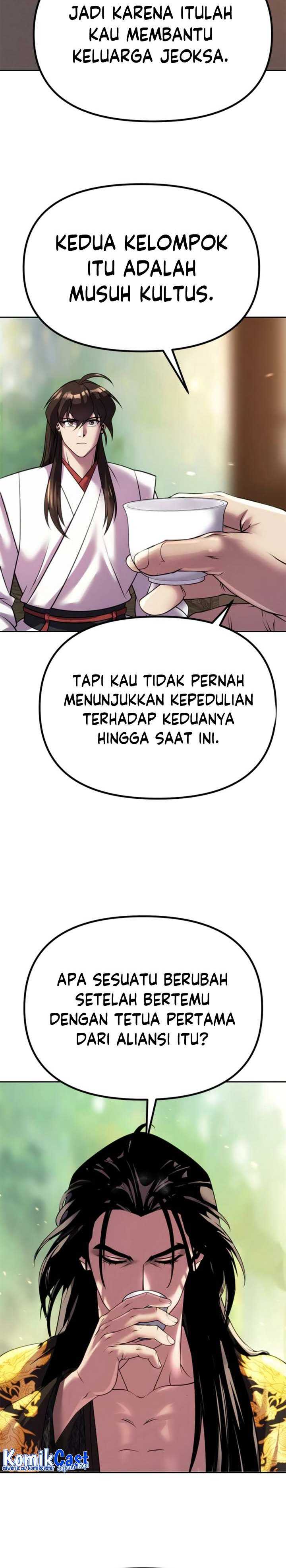 Read Chronicles of the Demon Faction ID Manga Online