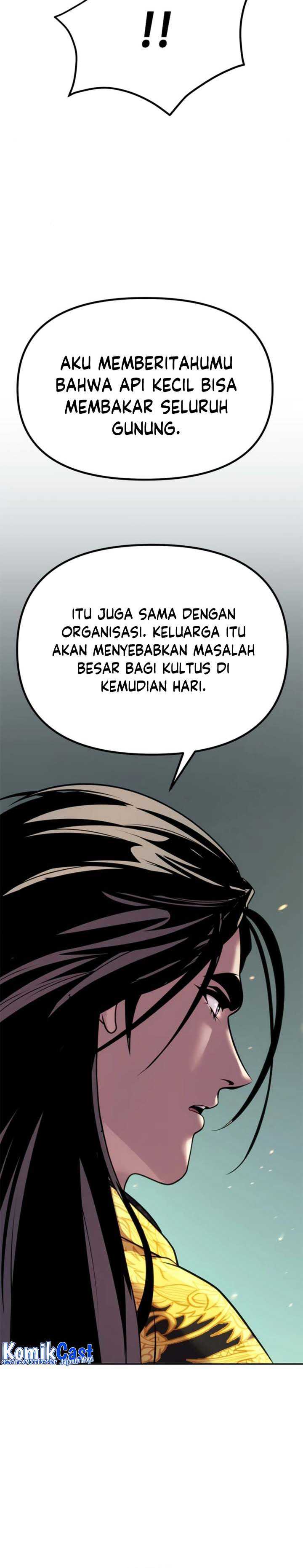 Read Chronicles of the Demon Faction ID Manga Online