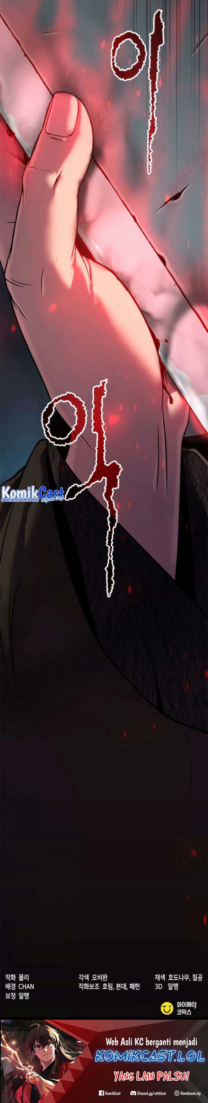 Read Chronicles of the Demon Faction ID Manga Online