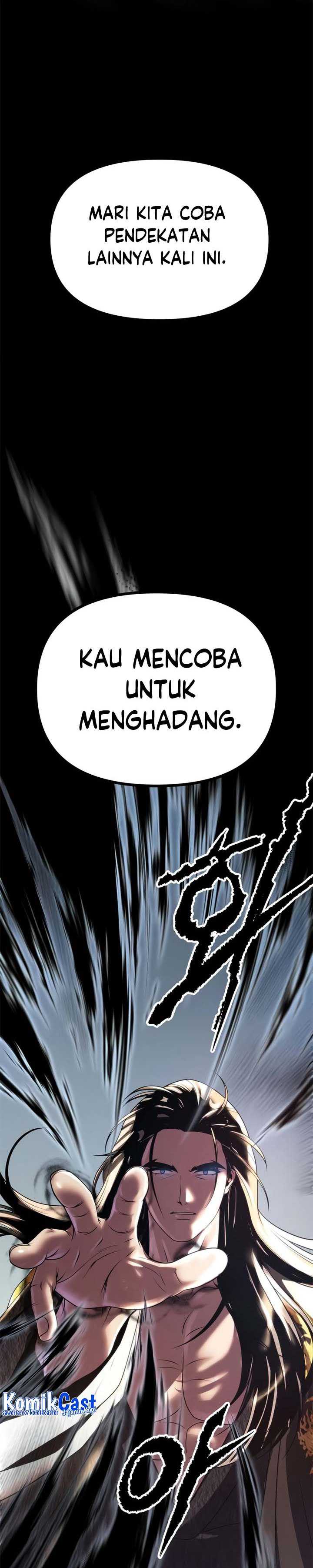 Read Chronicles of the Demon Faction ID Manga Online