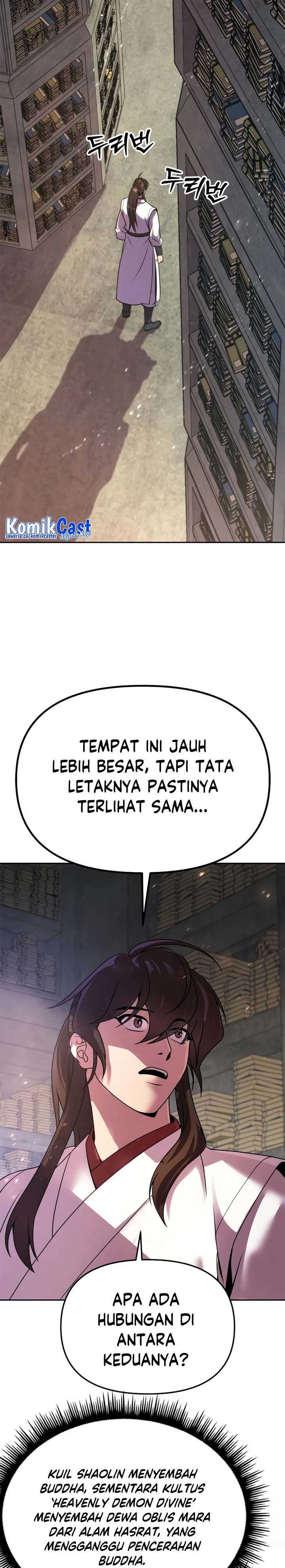 Read Chronicles of the Demon Faction ID Manga Online