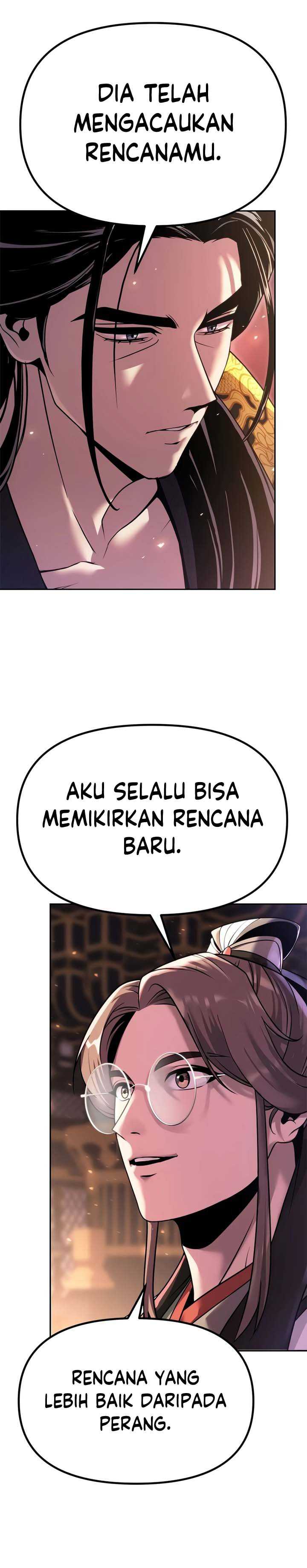 Read Chronicles of the Demon Faction ID Manga Online