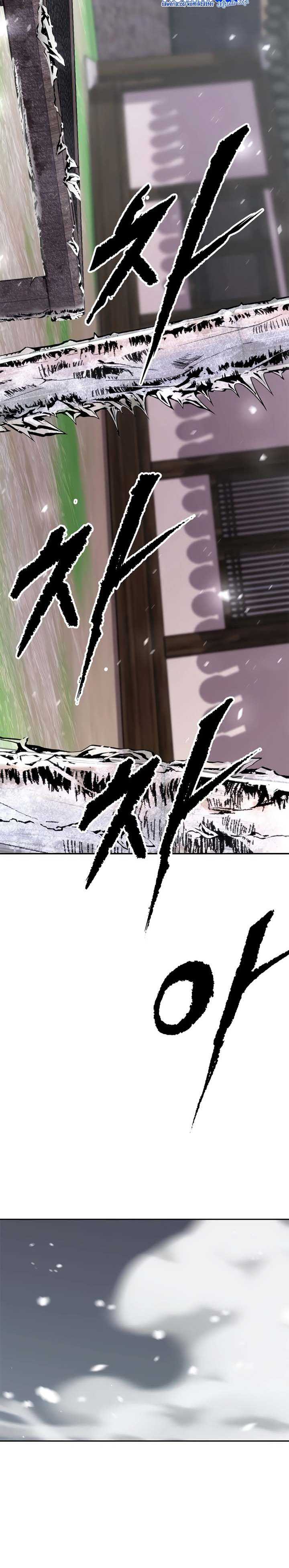 Read Chronicles of the Demon Faction ID Manga Online