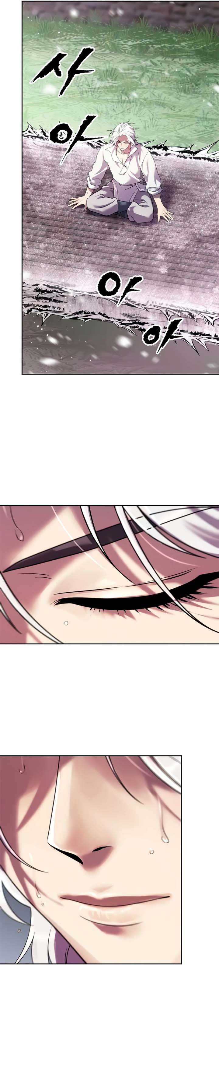 Read Chronicles of the Demon Faction ID Manga Online