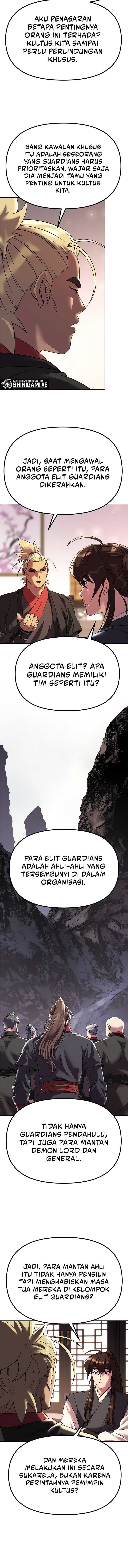Read Chronicles of the Demon Faction ID Manga Online