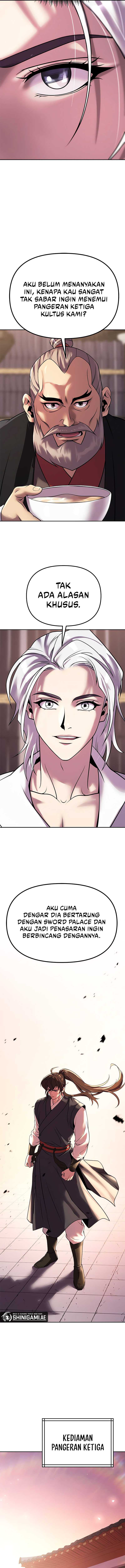 Read Chronicles of the Demon Faction ID Manga Online