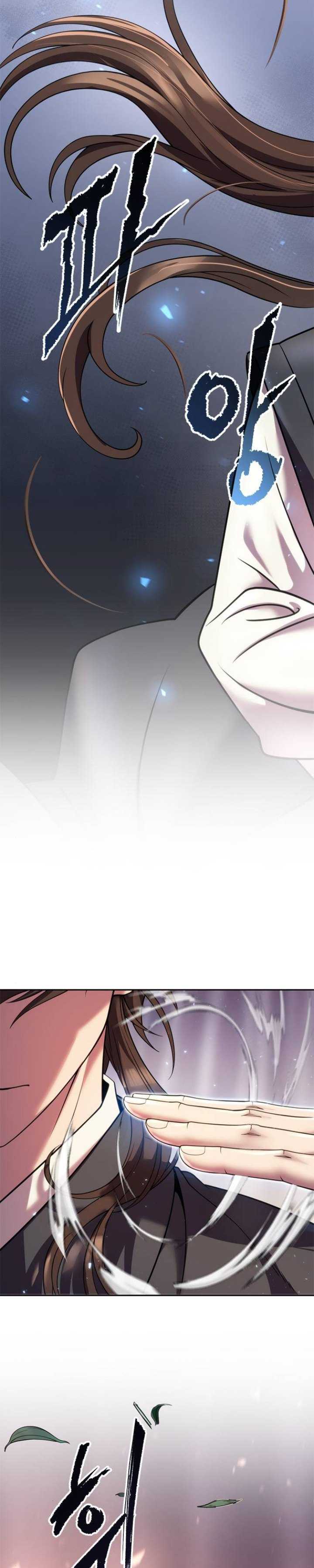 Read Chronicles of the Demon Faction ID Manga Online