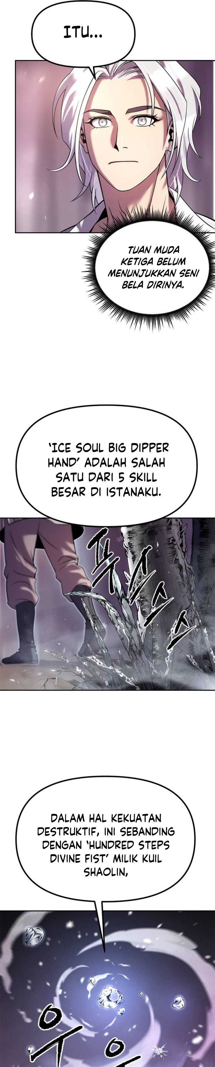 Read Chronicles of the Demon Faction ID Manga Online