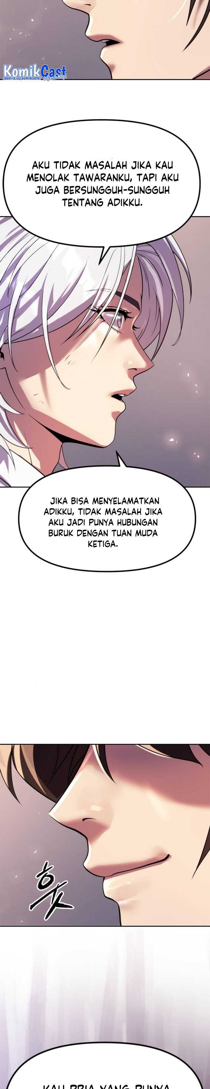Read Chronicles of the Demon Faction ID Manga Online