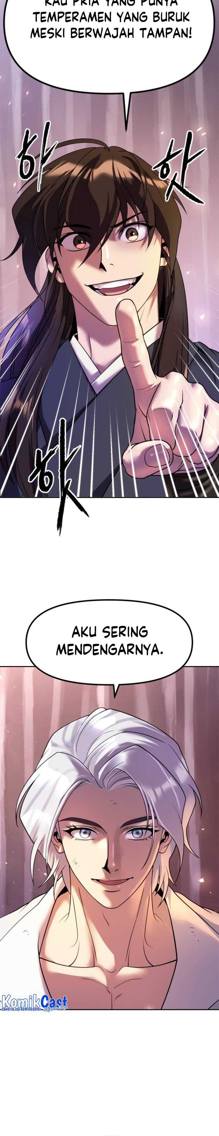 Read Chronicles of the Demon Faction ID Manga Online