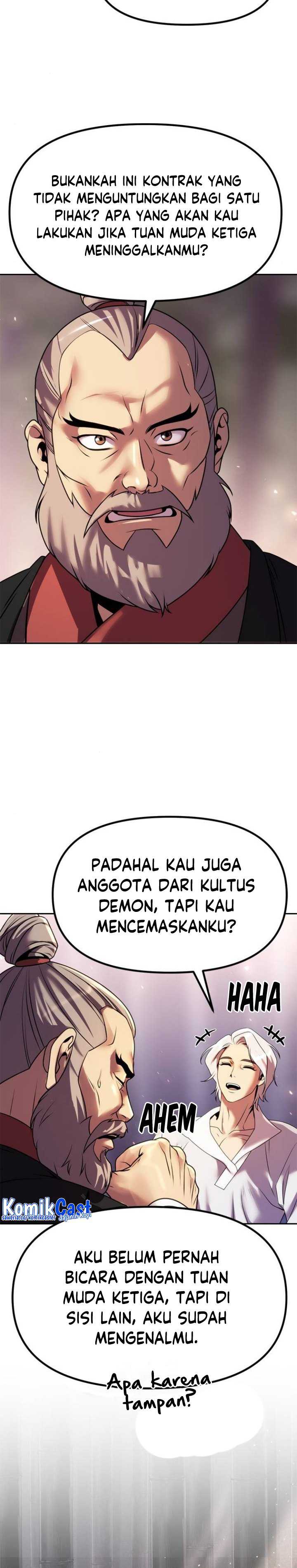 Read Chronicles of the Demon Faction ID Manga Online