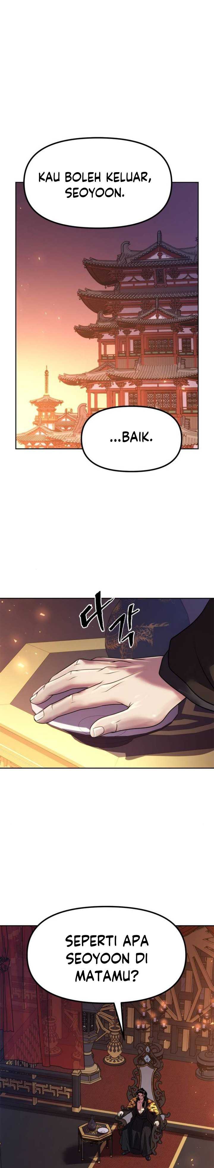 Read Chronicles of the Demon Faction ID Manga Online