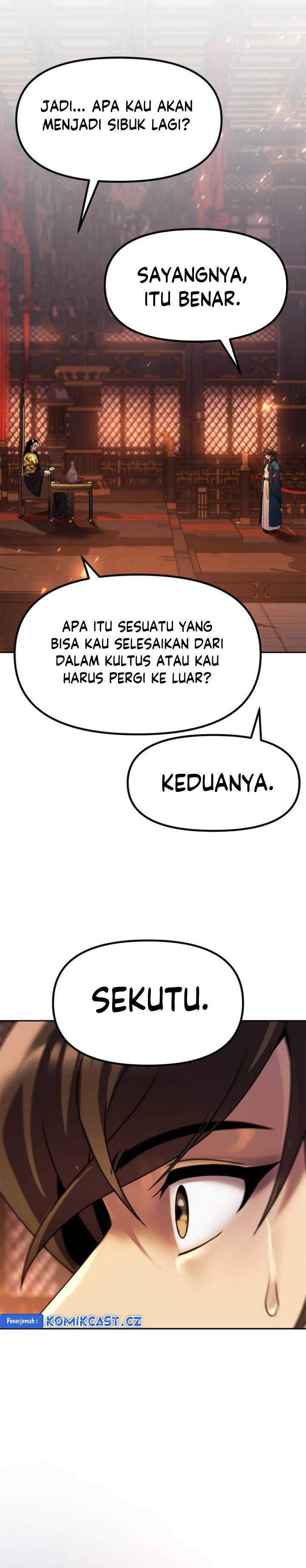 Read Chronicles of the Demon Faction ID Manga Online