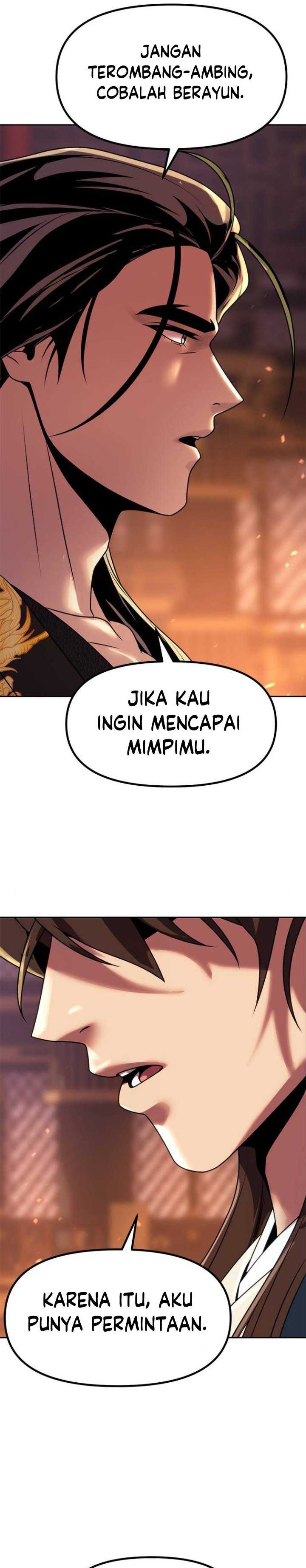 Read Chronicles of the Demon Faction ID Manga Online