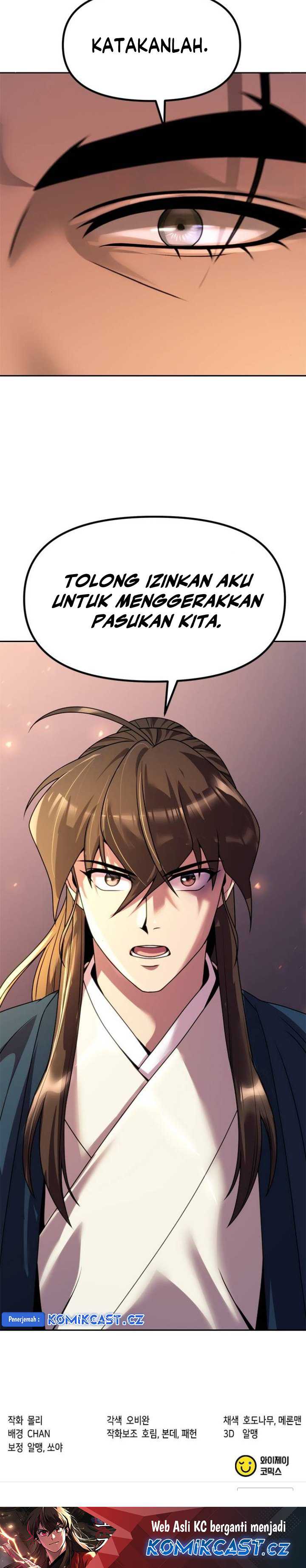 Read Chronicles of the Demon Faction ID Manga Online