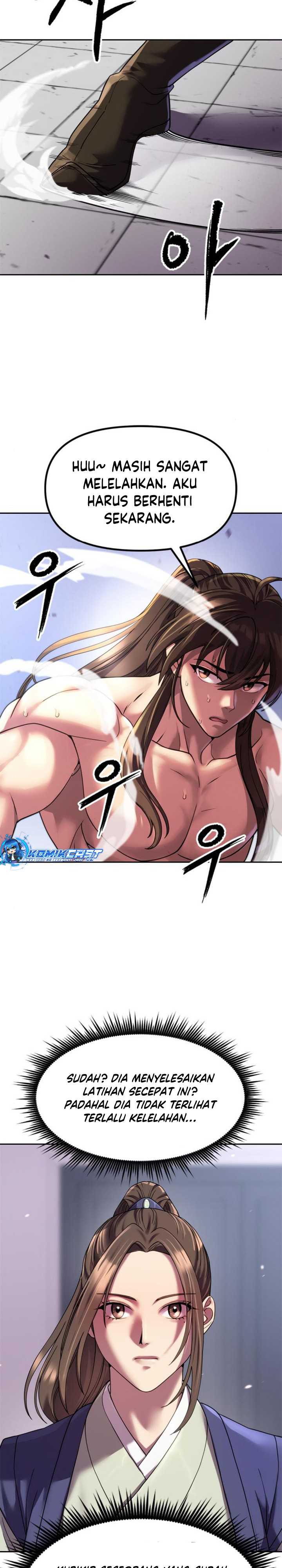 Read Chronicles of the Demon Faction ID Manga Online